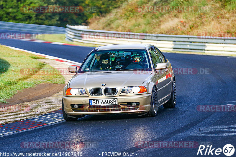 Bild #14987946 - Touristenfahrten Nürburgring Nordschleife (16.10.2021)