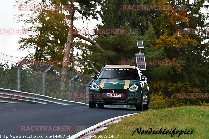 Bild #14987947 - Touristenfahrten Nürburgring Nordschleife (16.10.2021)