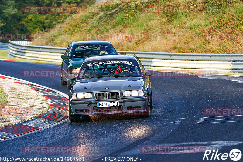 Bild #14987951 - Touristenfahrten Nürburgring Nordschleife (16.10.2021)