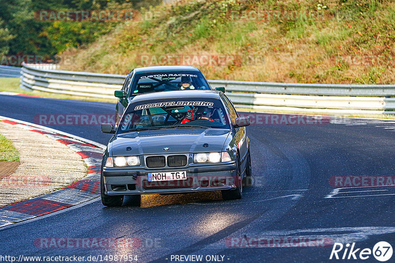 Bild #14987954 - Touristenfahrten Nürburgring Nordschleife (16.10.2021)