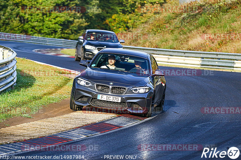 Bild #14987984 - Touristenfahrten Nürburgring Nordschleife (16.10.2021)