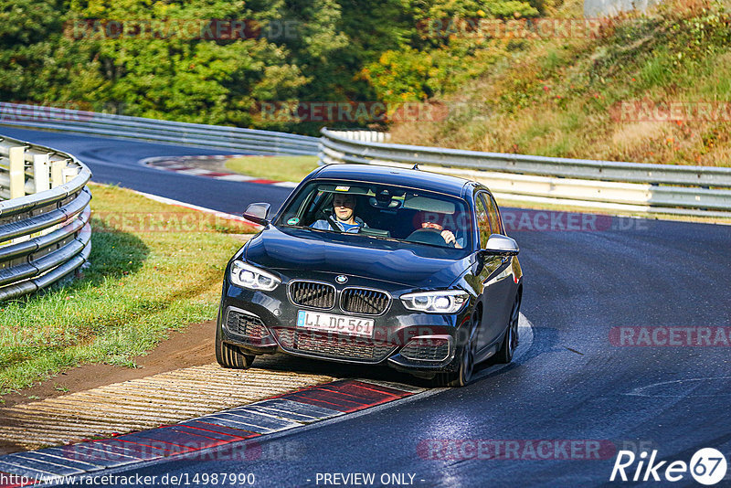 Bild #14987990 - Touristenfahrten Nürburgring Nordschleife (16.10.2021)