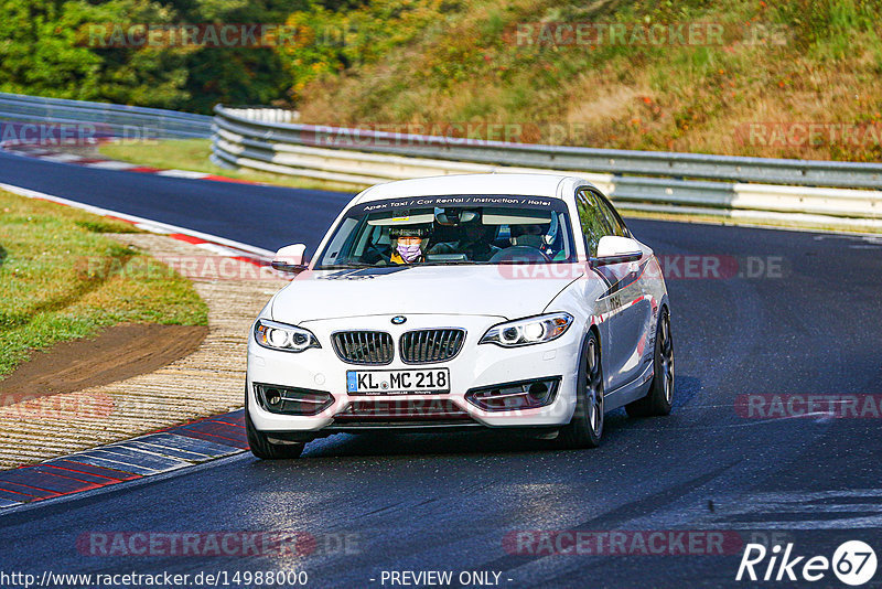 Bild #14988000 - Touristenfahrten Nürburgring Nordschleife (16.10.2021)