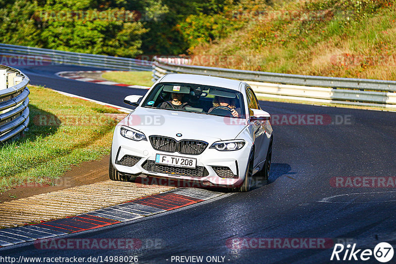 Bild #14988026 - Touristenfahrten Nürburgring Nordschleife (16.10.2021)