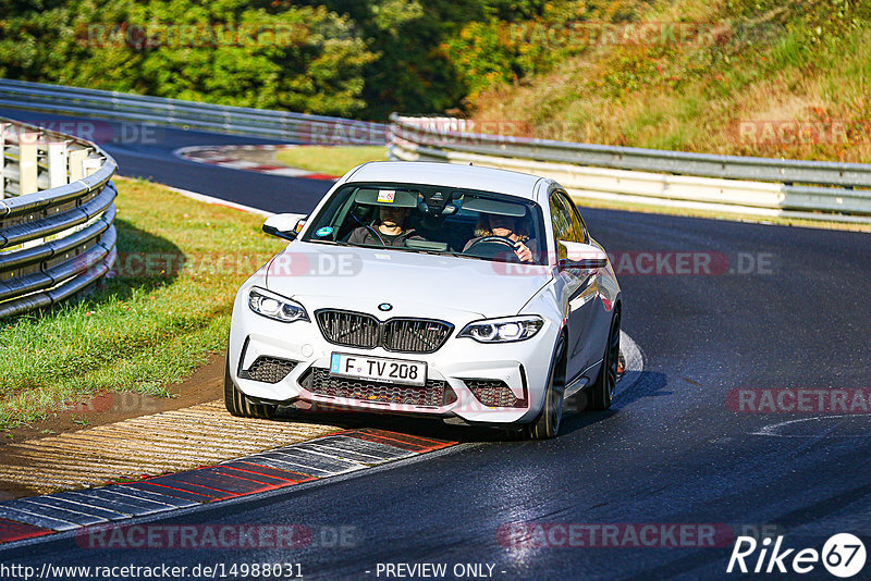 Bild #14988031 - Touristenfahrten Nürburgring Nordschleife (16.10.2021)