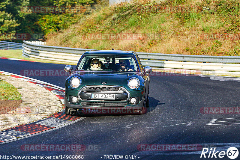 Bild #14988068 - Touristenfahrten Nürburgring Nordschleife (16.10.2021)