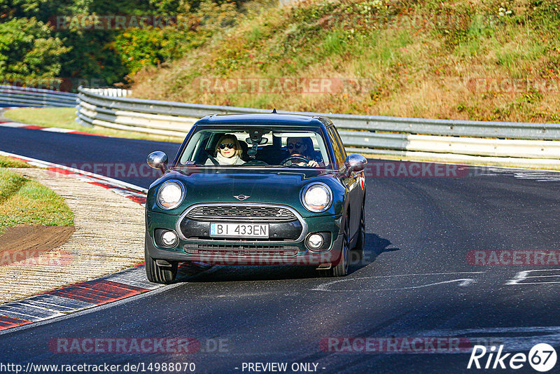 Bild #14988070 - Touristenfahrten Nürburgring Nordschleife (16.10.2021)