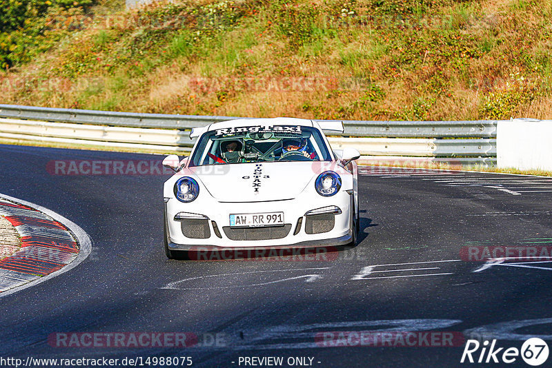 Bild #14988075 - Touristenfahrten Nürburgring Nordschleife (16.10.2021)