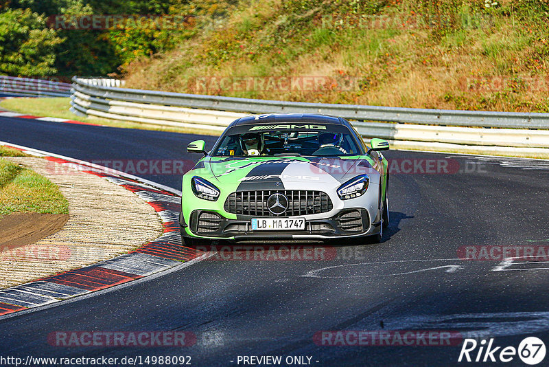 Bild #14988092 - Touristenfahrten Nürburgring Nordschleife (16.10.2021)