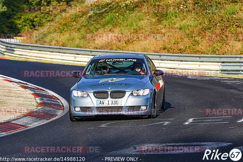 Bild #14988120 - Touristenfahrten Nürburgring Nordschleife (16.10.2021)