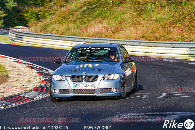 Bild #14988125 - Touristenfahrten Nürburgring Nordschleife (16.10.2021)