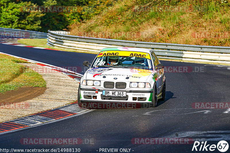 Bild #14988130 - Touristenfahrten Nürburgring Nordschleife (16.10.2021)