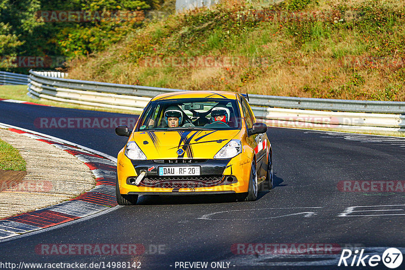 Bild #14988142 - Touristenfahrten Nürburgring Nordschleife (16.10.2021)