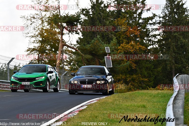 Bild #14988157 - Touristenfahrten Nürburgring Nordschleife (16.10.2021)