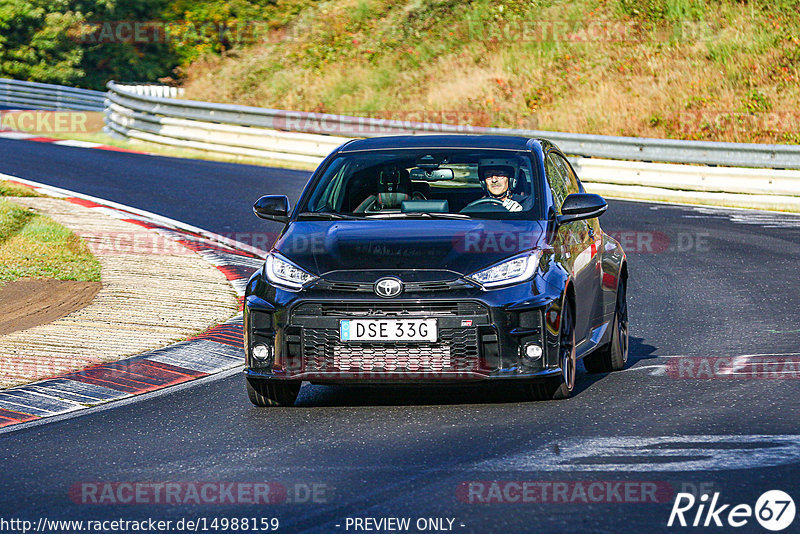 Bild #14988159 - Touristenfahrten Nürburgring Nordschleife (16.10.2021)