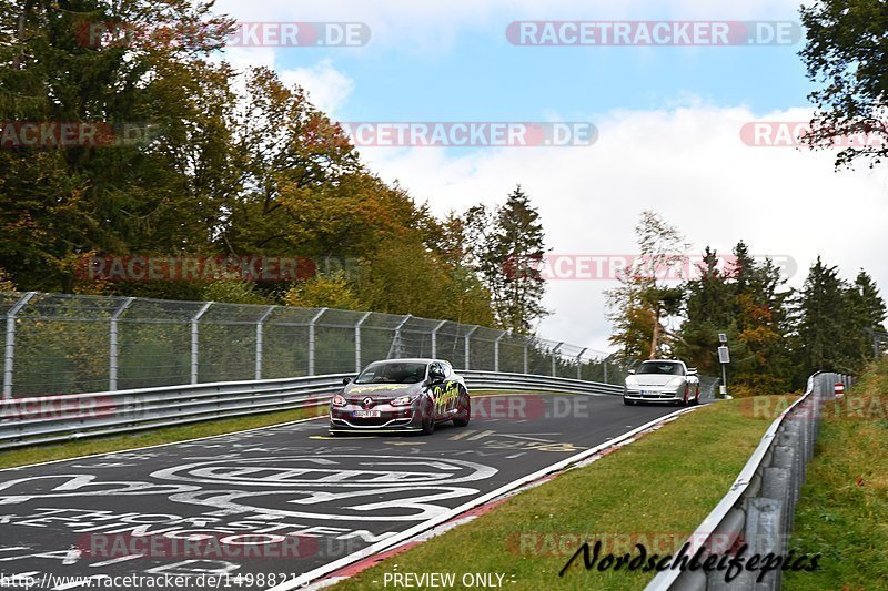 Bild #14988213 - Touristenfahrten Nürburgring Nordschleife (16.10.2021)