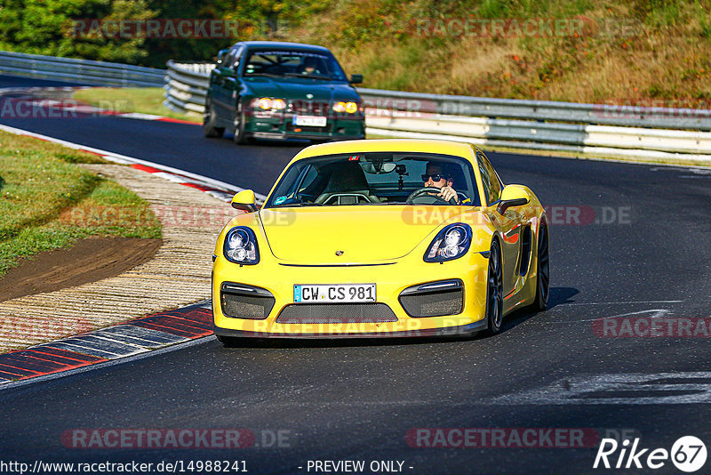 Bild #14988241 - Touristenfahrten Nürburgring Nordschleife (16.10.2021)