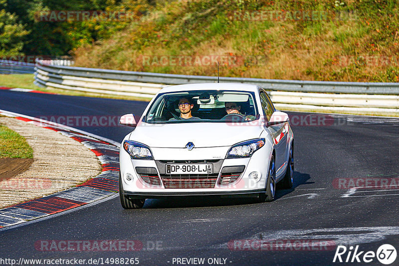 Bild #14988265 - Touristenfahrten Nürburgring Nordschleife (16.10.2021)