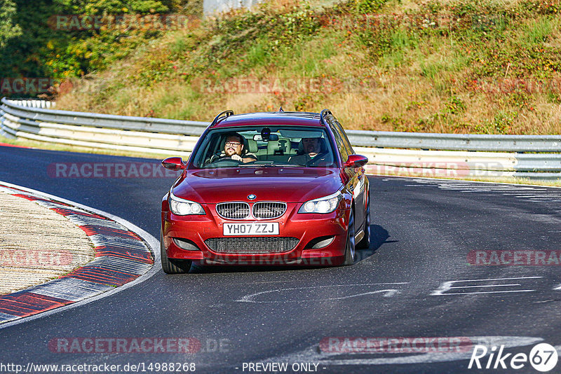 Bild #14988268 - Touristenfahrten Nürburgring Nordschleife (16.10.2021)