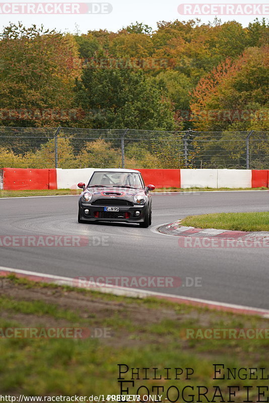 Bild #14988273 - Touristenfahrten Nürburgring Nordschleife (16.10.2021)