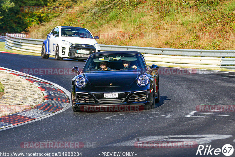 Bild #14988284 - Touristenfahrten Nürburgring Nordschleife (16.10.2021)