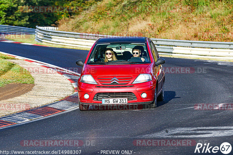 Bild #14988307 - Touristenfahrten Nürburgring Nordschleife (16.10.2021)