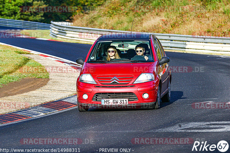 Bild #14988311 - Touristenfahrten Nürburgring Nordschleife (16.10.2021)