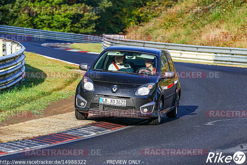 Bild #14988322 - Touristenfahrten Nürburgring Nordschleife (16.10.2021)