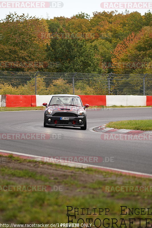 Bild #14988338 - Touristenfahrten Nürburgring Nordschleife (16.10.2021)