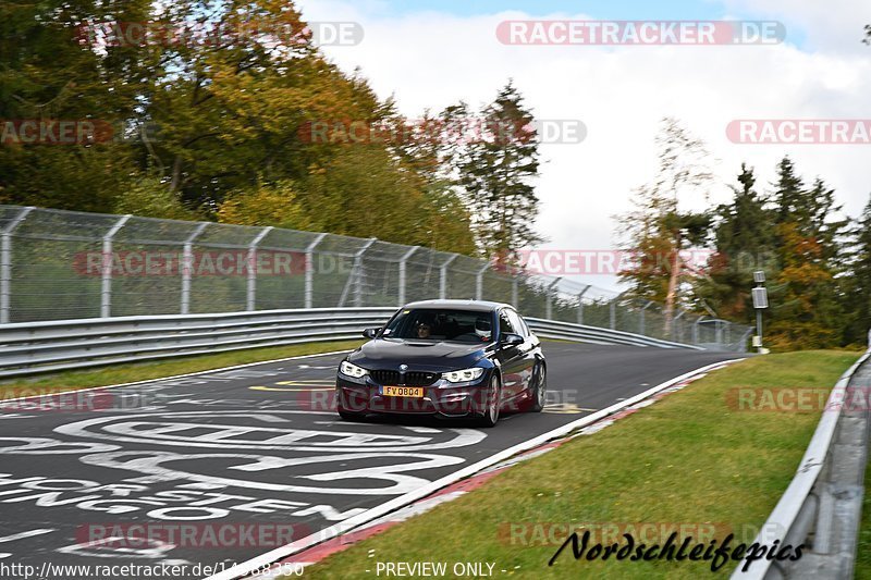 Bild #14988350 - Touristenfahrten Nürburgring Nordschleife (16.10.2021)