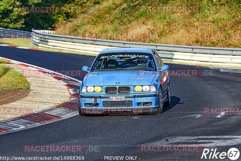 Bild #14988369 - Touristenfahrten Nürburgring Nordschleife (16.10.2021)