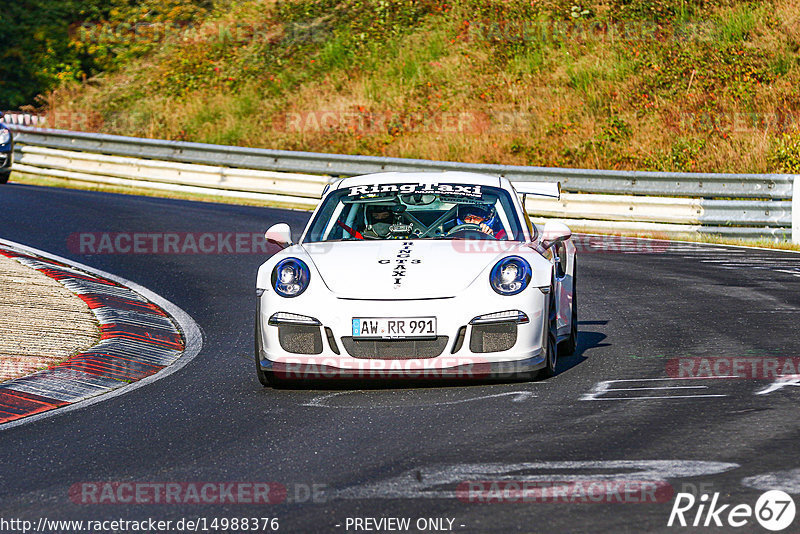 Bild #14988376 - Touristenfahrten Nürburgring Nordschleife (16.10.2021)