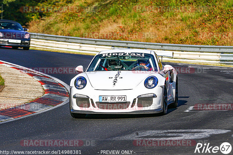 Bild #14988381 - Touristenfahrten Nürburgring Nordschleife (16.10.2021)