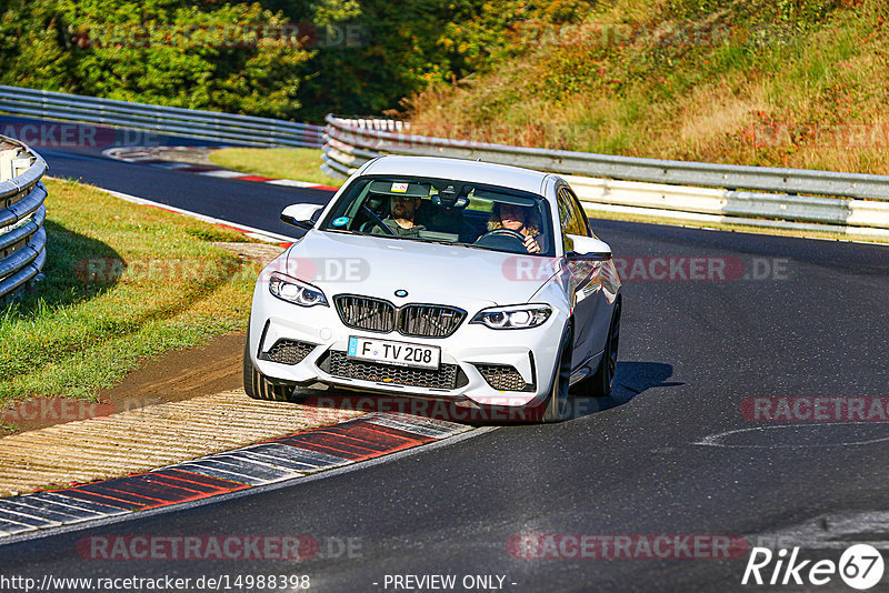 Bild #14988398 - Touristenfahrten Nürburgring Nordschleife (16.10.2021)