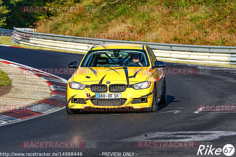 Bild #14988446 - Touristenfahrten Nürburgring Nordschleife (16.10.2021)