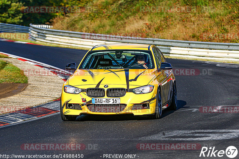 Bild #14988450 - Touristenfahrten Nürburgring Nordschleife (16.10.2021)