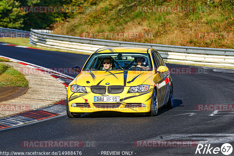 Bild #14988476 - Touristenfahrten Nürburgring Nordschleife (16.10.2021)