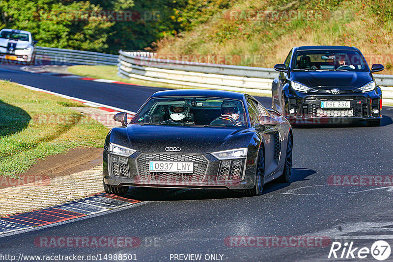 Bild #14988501 - Touristenfahrten Nürburgring Nordschleife (16.10.2021)