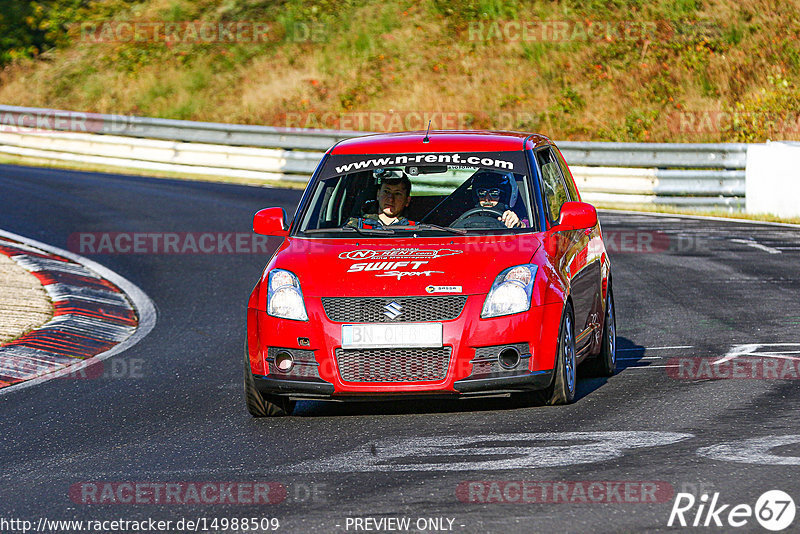 Bild #14988509 - Touristenfahrten Nürburgring Nordschleife (16.10.2021)