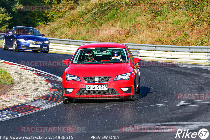 Bild #14988515 - Touristenfahrten Nürburgring Nordschleife (16.10.2021)