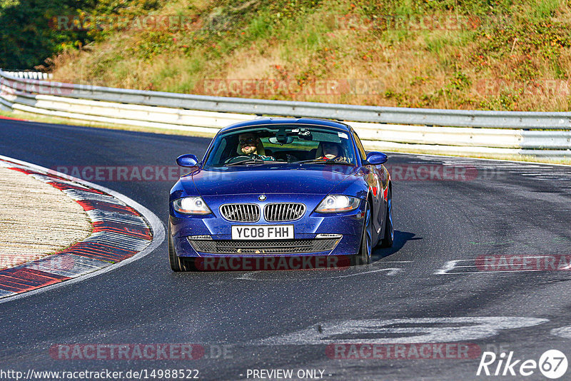 Bild #14988522 - Touristenfahrten Nürburgring Nordschleife (16.10.2021)