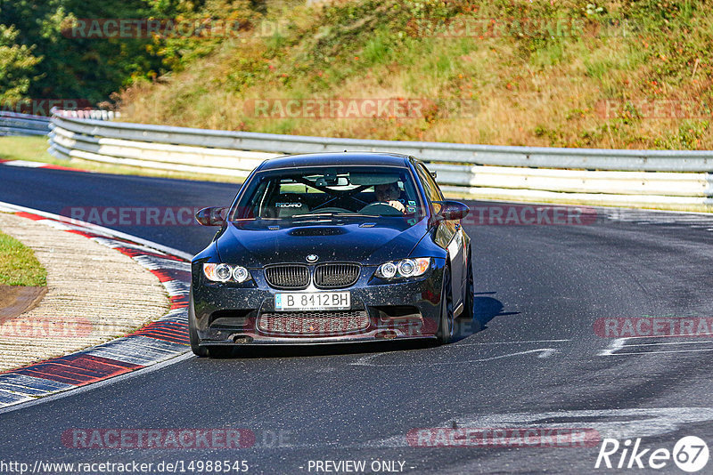 Bild #14988545 - Touristenfahrten Nürburgring Nordschleife (16.10.2021)