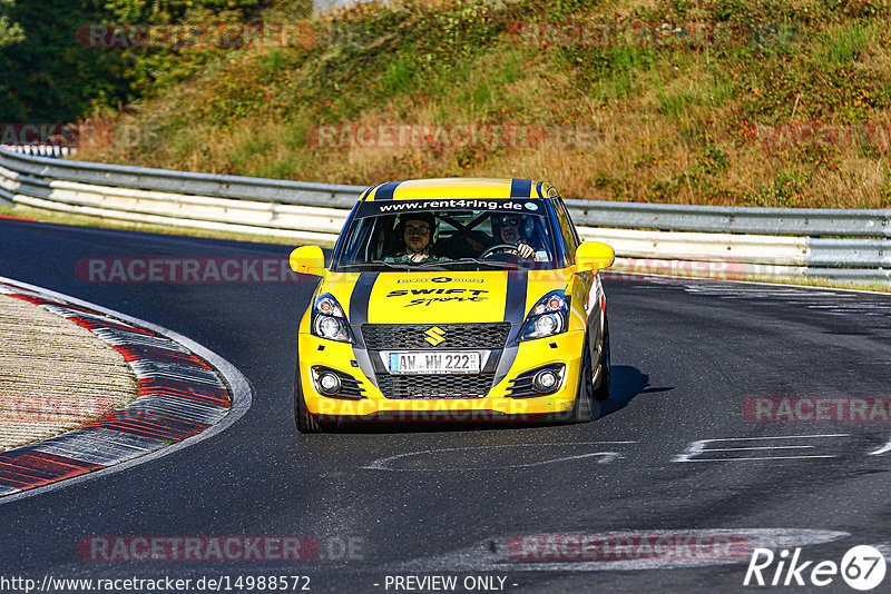 Bild #14988572 - Touristenfahrten Nürburgring Nordschleife (16.10.2021)