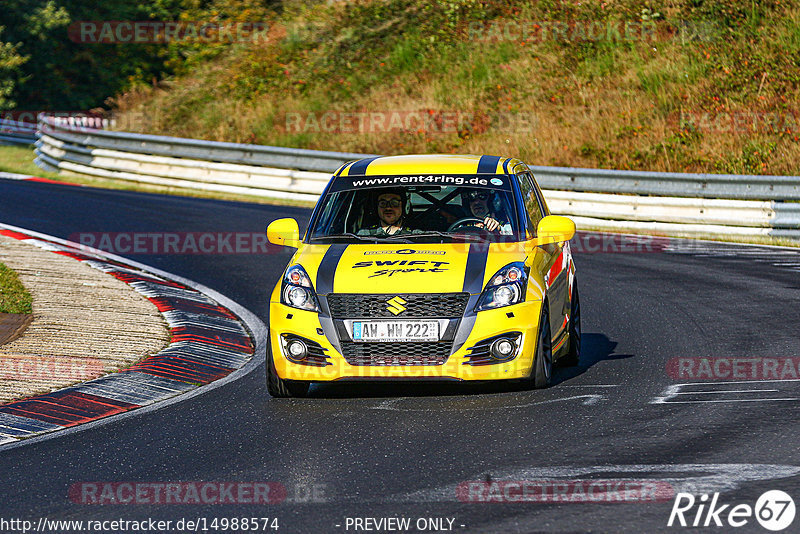 Bild #14988574 - Touristenfahrten Nürburgring Nordschleife (16.10.2021)