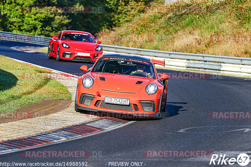 Bild #14988592 - Touristenfahrten Nürburgring Nordschleife (16.10.2021)