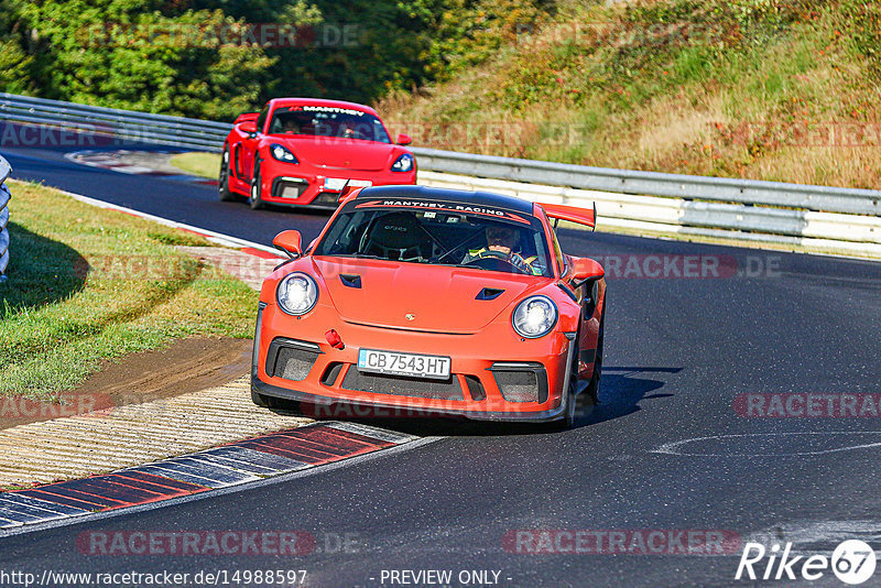 Bild #14988597 - Touristenfahrten Nürburgring Nordschleife (16.10.2021)