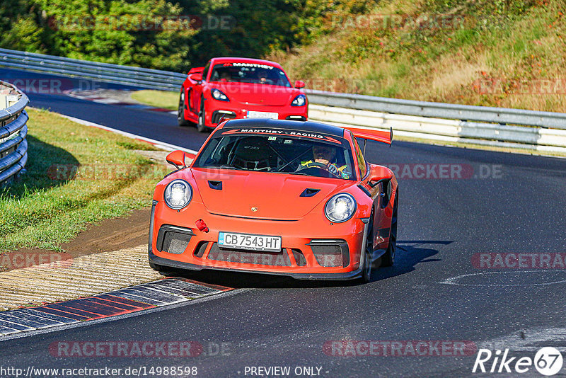 Bild #14988598 - Touristenfahrten Nürburgring Nordschleife (16.10.2021)