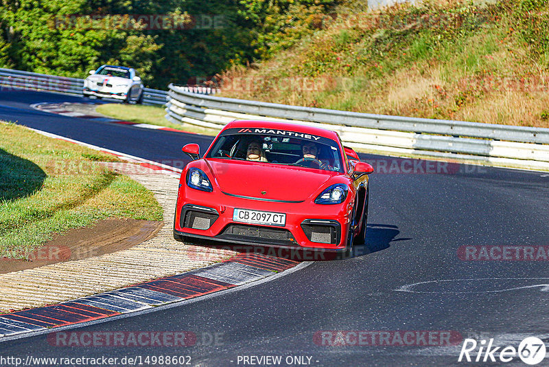 Bild #14988602 - Touristenfahrten Nürburgring Nordschleife (16.10.2021)