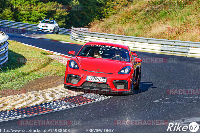 Bild #14988603 - Touristenfahrten Nürburgring Nordschleife (16.10.2021)