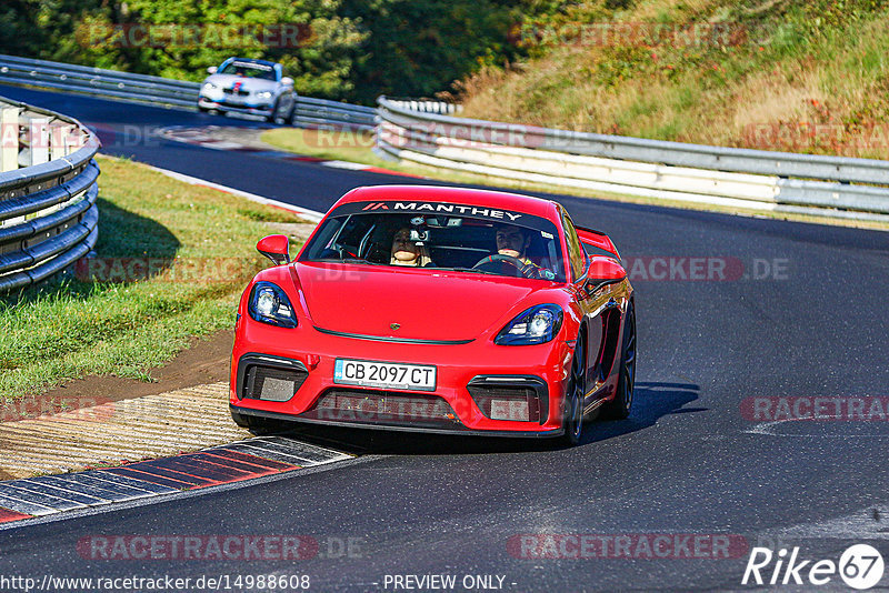 Bild #14988608 - Touristenfahrten Nürburgring Nordschleife (16.10.2021)